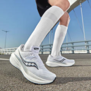 saucony 索康尼 胜利20 男子缓震跑鞋 S20759-11