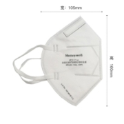 霍尼韦尔（Honeywell）KN95口罩 H910Plus 10只/包 防雾霾沙尘暴飞沫工业粉尘花粉薄款耳带折叠款