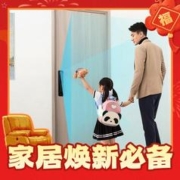 Xiaomi 小米 MI 小米 XMZNMSTO3YD 全自动智能门锁 Pro