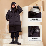 雪中飞 秋冬克莱因蓝羽绒服女科技长款保暖外套
