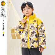 B.Duck 儿童白鸭绒加厚保暖羽绒服
