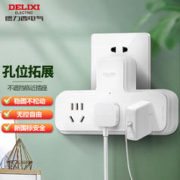DELIXI 德力西 品字插座插排多功能一转三转换器开关插座usb插座不带线