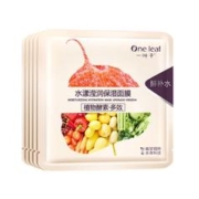 88VIP会员：one leaf 一叶子 植物酵素面膜5片*2袋