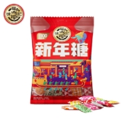 PLUS会员：徐福记  多口味新年糖 308g（约65颗）*4件