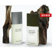 京东百亿补贴：ISSEY MIYAKE 三宅一生 一生之水香水星品体验礼