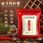 同仁堂 泡脚药包 艾草艾叶足浴包泡脚丸瑶浴包泡脚粉男女通用30g*30包/袋