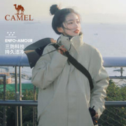 CAMEL 骆驼 户外冲锋衣三合一男女秋冬防水外套旅游登山服装