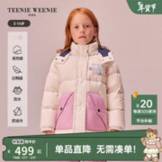 TEENIE WEENIE Kids小熊童装女童拼色三防面包羽绒服