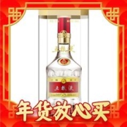 WULIANGYE 五粮液 普五 第八代 52%vol 浓香型白酒 500ml 单瓶装
