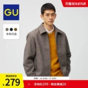 GU 极优 男装麦尔登呢拉链茄克347535