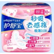 PLUS会员：护舒宝 秒吸云感棉卫生巾日夜25片(240*15+284*10)*5件