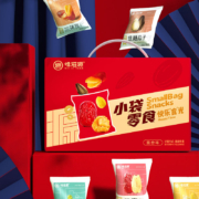 Plus会员:粮隆 坚果礼盒 40包坚果零食700g*4件