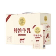 PLUS会员：北海牧场  特浓牛乳纯牛奶 200ml*12盒/箱 礼盒装*2件