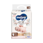 百亿补贴：moony 婴儿纸尿裤 S58片