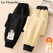 La Chapelle 儿童加绒卫裤 加厚保暖 2条