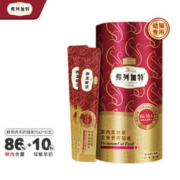 弗列加特 高含肉量主食营养猫条 幼猫湿粮 鲜鸡肉羊奶150g（15g*10支）