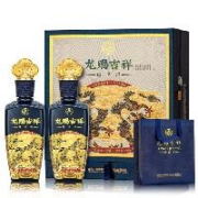 五粮液 龙年生肖纪念酒 双龙戏珠 龙赐吉祥 收藏送礼 52%vol 500mL 2瓶 礼盒装