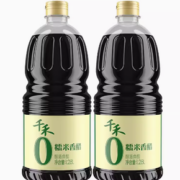 百亿补贴！千禾 糯米香醋1.28L*2瓶