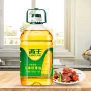 西王 食用油 玉米胚芽油 4L