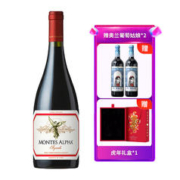 MONTES 蒙特斯 欧法西拉 智利原瓶进口 干红葡萄酒 750ml*1瓶 带赠品