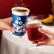 微信端：luckin coffee 瑞幸咖啡 13.5元-瑞幸20选1-马斯卡彭生酪拿铁/美式/拿铁/生椰/丝绒/橙C等-30天-直充-外卖&自提