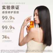 KIMTRUE 且初 护发精油桂花香丹桂味 80ml