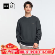 HLA 海澜之家 山不在高系列宽松长袖卫衣 深灰9W HNZWW3Y122A