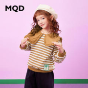 MQD 马骑顿 韩版女童卫衣 浅咖 