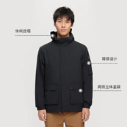 NORTHLAND 诺诗兰 情侣款三合一冲锋衣 NWJBH55