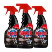 清雅香 厨房灶具油污净500ml*3瓶