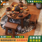 杭茜 火锅桌茶几原木茶台户外炭火围炉煮茶桌子家用圆形桌泡茶桌 （铜锅款）+电陶炉+4凳 直径80*45高