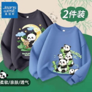 JEANSWEST 真维斯 儿童卫衣 *2件装