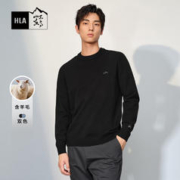 HLA 海澜之家 针织衫男23新款循迹山不在高系列毛衣男秋季 黑色03 185/100A/XXL