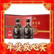 限移动端、春节年货礼盒、京东百亿补贴：古井贡酒 年份原浆古5 浓香型白酒 50度500ml*2瓶 礼盒装
