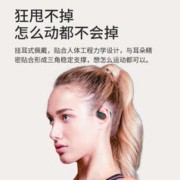 诺必行 不入耳骨传导蓝牙耳机挂耳式2023年新款运动久戴不痛适用苹果安卓