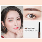 双头极细眉笔超细头防水汗持久不脱色不晕染自然雾眉初学者 深咖色 单支