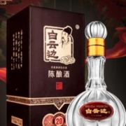 88VIP会员：白云边 二十年陈酿 42%vol 兼香型白酒 500ml 单瓶装