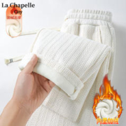 La Chapelle City 拉夏贝尔麦穗条阔腿裤女秋冬款2023新款高腰收腹显高休闲直筒 - M