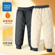 JEANSWEST 真维斯 童装儿童裤子男童冬季加厚棉裤大童秋冬防风防水运动裤冬装