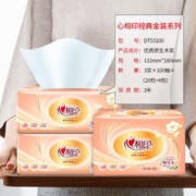 Joyoung 九阳 电火锅家用分体式
