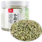 川珍 小茴香130g 香辛料 厨房调味料香料火锅配料