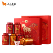 京东百亿补贴：八马茶业 茶叶组合 红茶金骏眉 安溪铁观音 乌龙茶肉桂 礼盒装248g