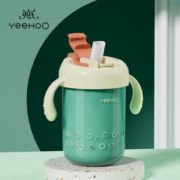 英氏（YEEHOO）儿童牛奶杯宝宝水杯带刻度家用不锈钢宝宝吸管泡奶喝水杯子 【森林绿】重力球吸管+直饮吸管