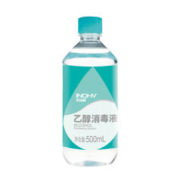 海氏海诺 乙醇消毒液 500ml