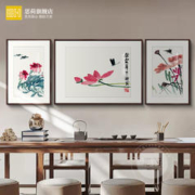 思荷 客厅三联画沙发背景墙挂画三联招财壁画新中式国画齐白石荷气生财