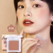 JUDYDOLL 橘朵 润色丝滑单色腮红 #06杏子色 2g
