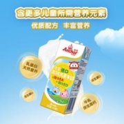 Anchor 安佳 金装高钙儿童牛奶190ml*27瓶