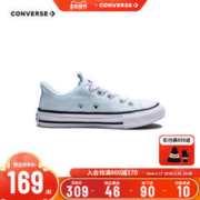 CONVERSE 匡威 儿童低帮帆布鞋2023夏季新款男女童中小童时尚童鞋潮