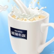 Nestlé 雀巢 怡跃 高钙营养奶粉 850g