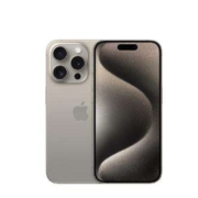 京东百亿补贴：iPhone 15 Pro 256GB 原色